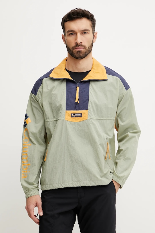 

Ветровка Riptide II Retro Columbia, зеленый