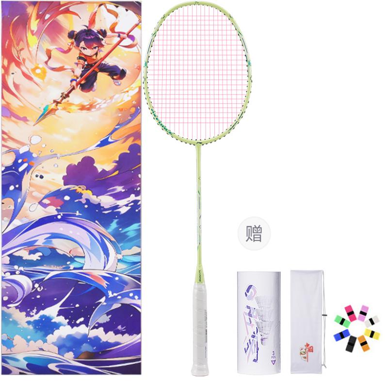 

Thunder Super Light Mini Cannon ракетка для бадминтона LINING