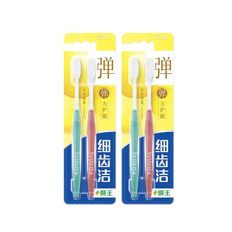 Зубная щетка Fine Toothbrush LION, Fine-Grit Stretch Gum Protection Toothbrush 2 Pcs Set * 2 Sets
