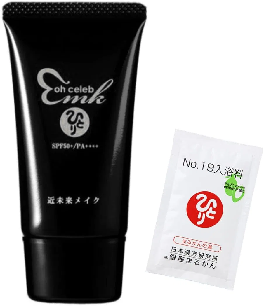 Дневной крем с SPF 50+ PA++++, белый, Ginza Marukan, 50 г