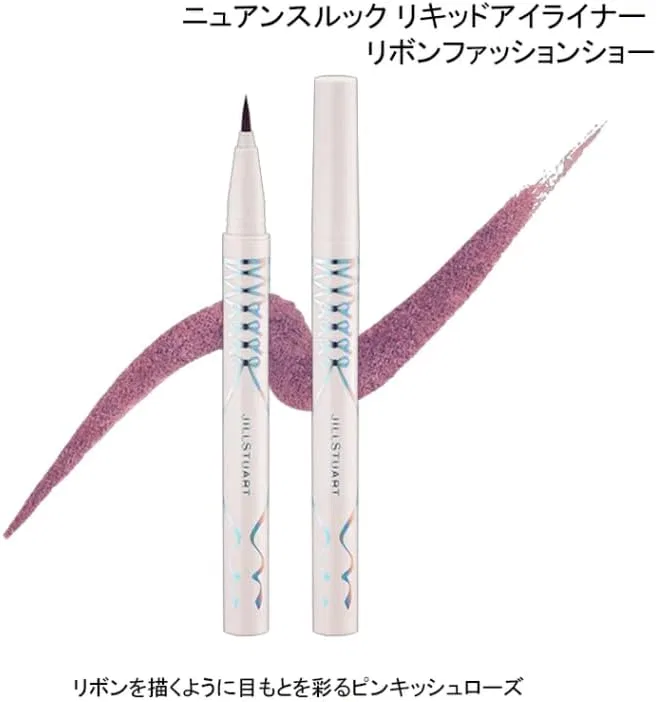 Набор косметики Jill Stuart Ribbon Fashion Show Collection 2025 Christmas Limited Set, розовый — фото 4