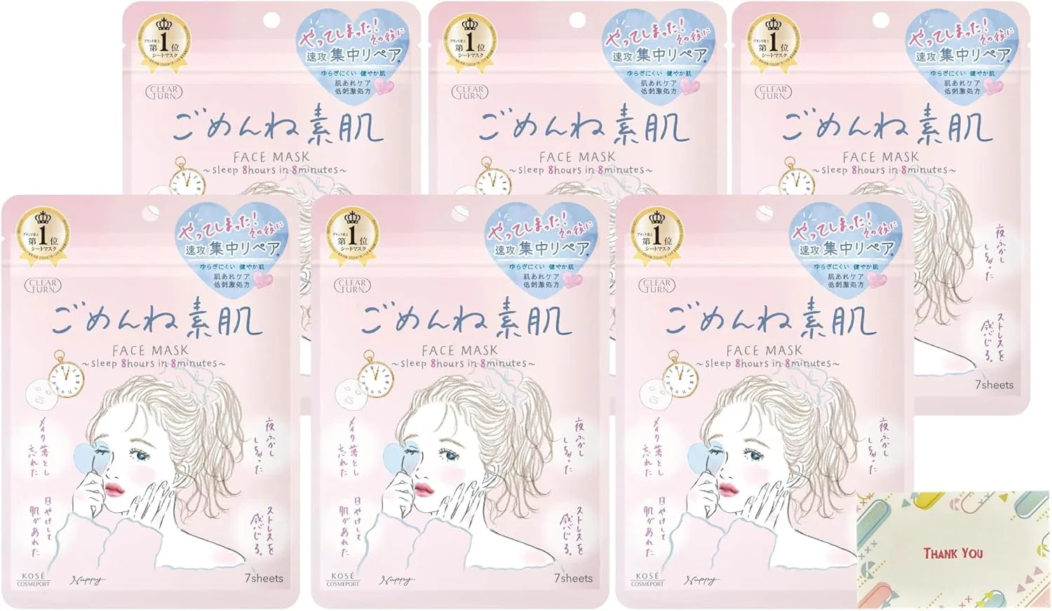 Маска для лица Kunutonn — Clear Turn Gomen