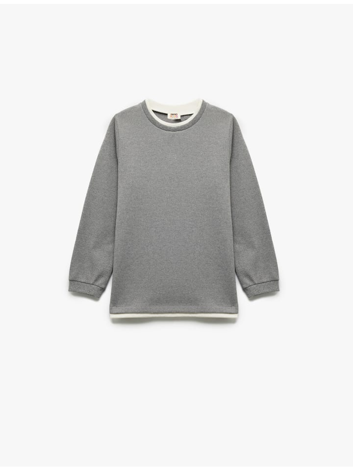 

KOTON Свитшоты серого цвета