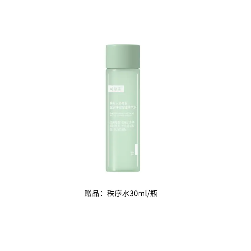 Восстанавливающий крем-эссенция Comfy Rare Ginsenoside Purifying Repair Essence Cream, 50 г + подарок — фото 3