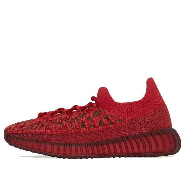 

Кроссовки boost 350 v2 cmpct Adidas Yeezy, красный