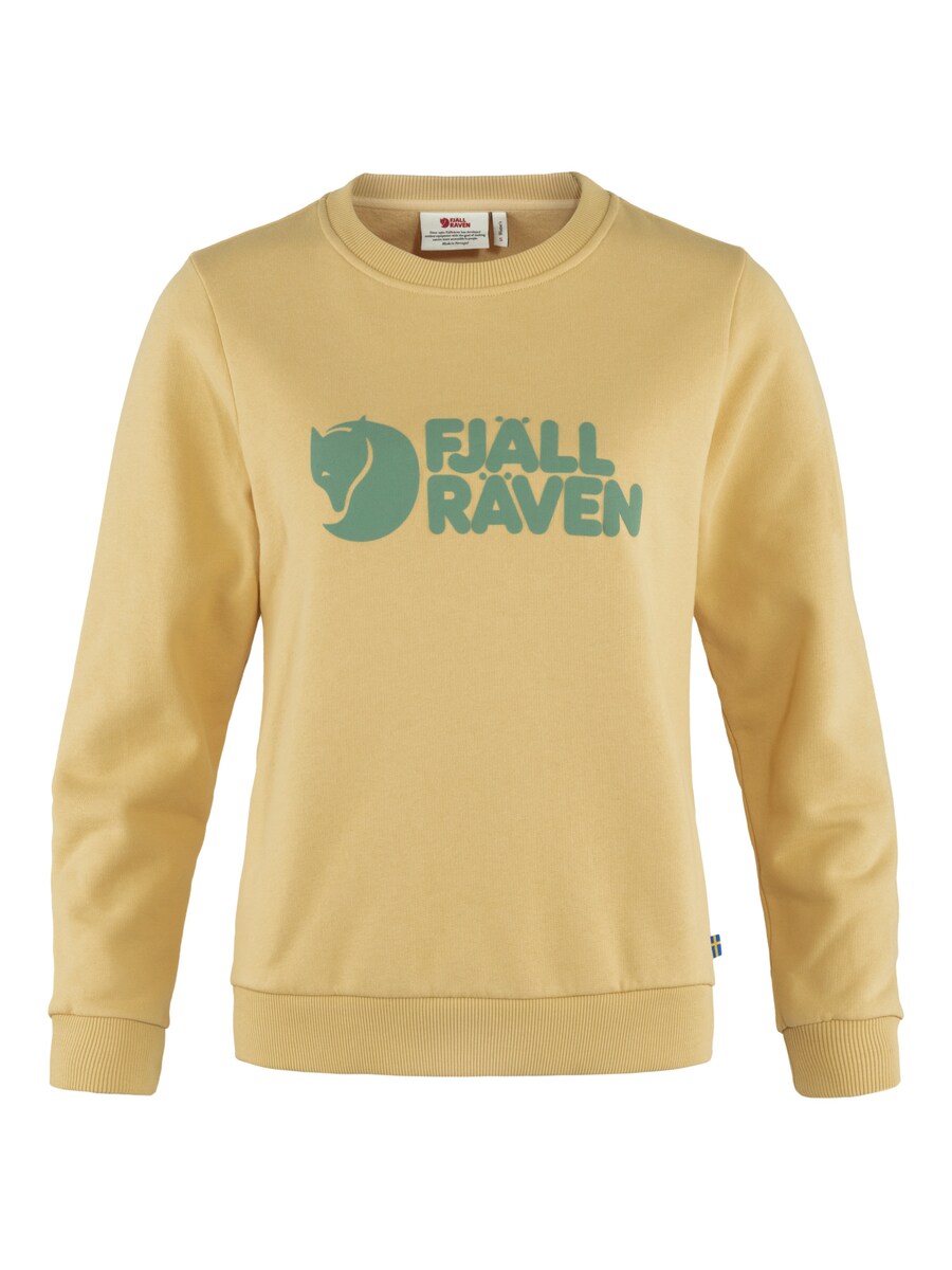 

Свитер Fjällräven Sweatshirt, желтый