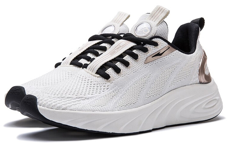 

Кроссовки мужские Α-flex Lite Low-Top белый/шампань Erke