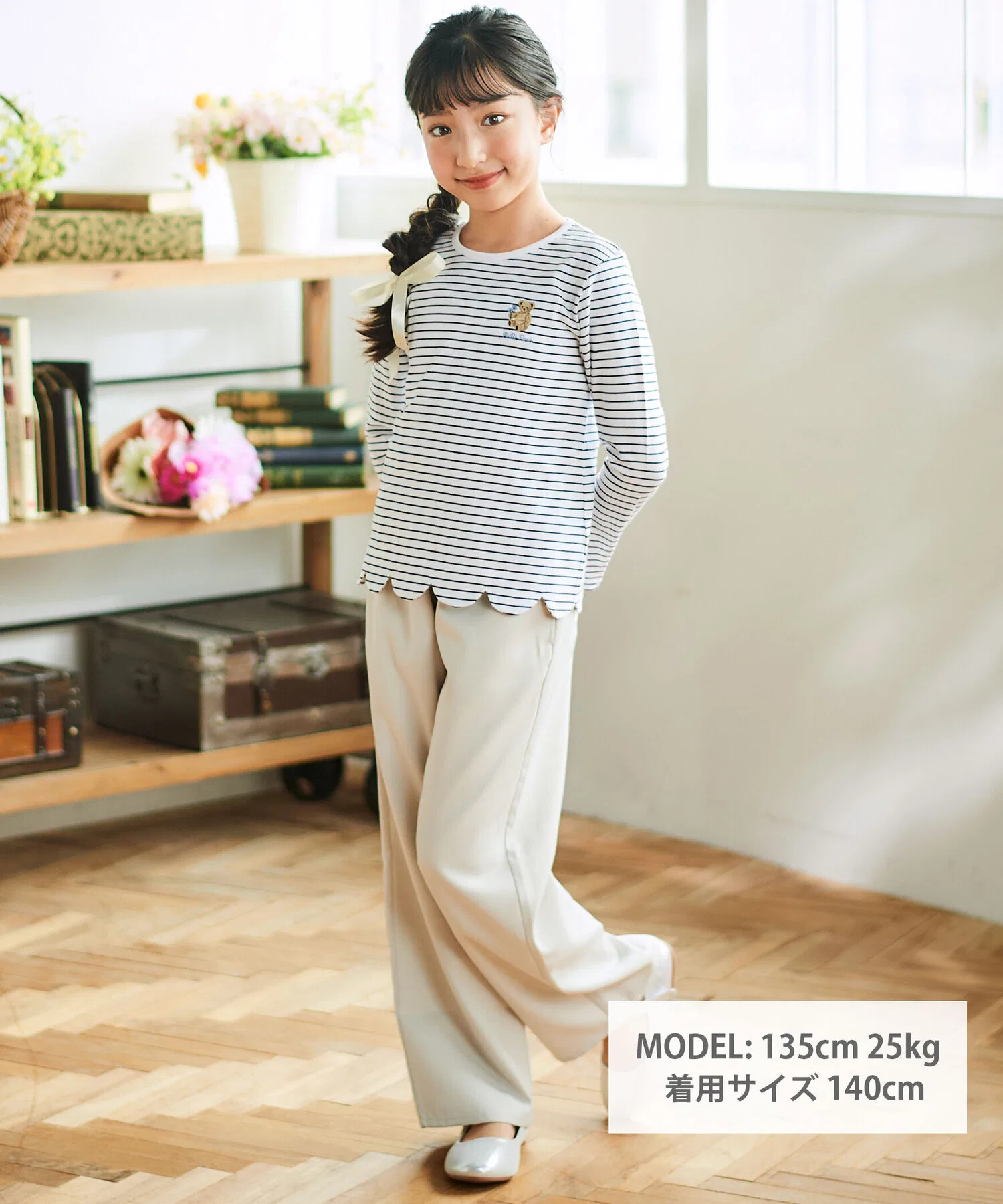 Детская футболка BeBe с длинным рукавом и вышивкой — фото 2