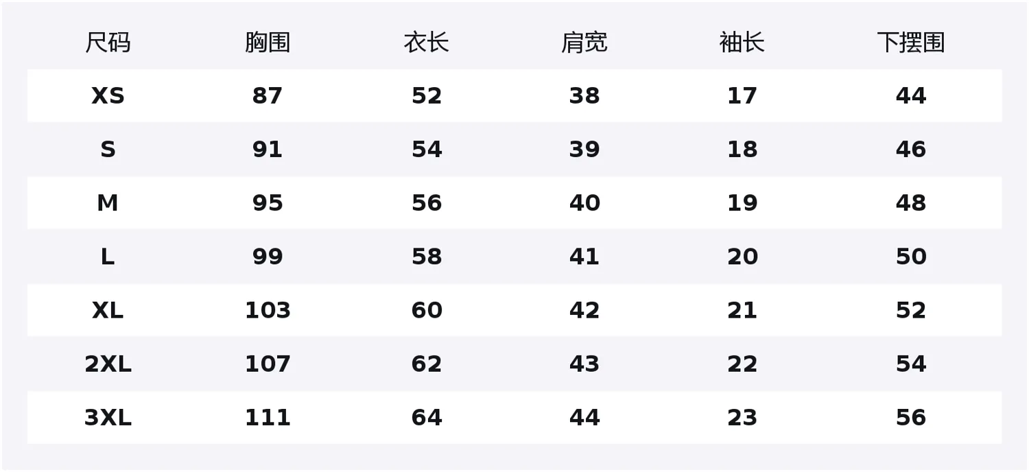 

Футболка Li-Ning Fitness Series, first frost синий