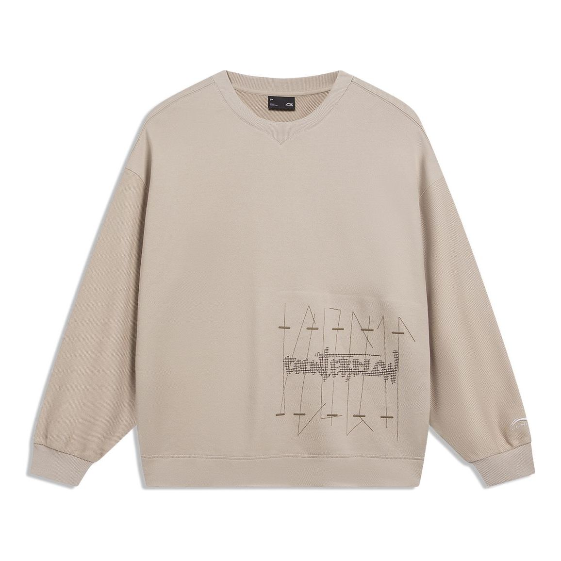 

Спортивная толстовка Li-Ning Counterflow Graphic Sweatshirt 'Light Brown' AWDT571-2, коричневый