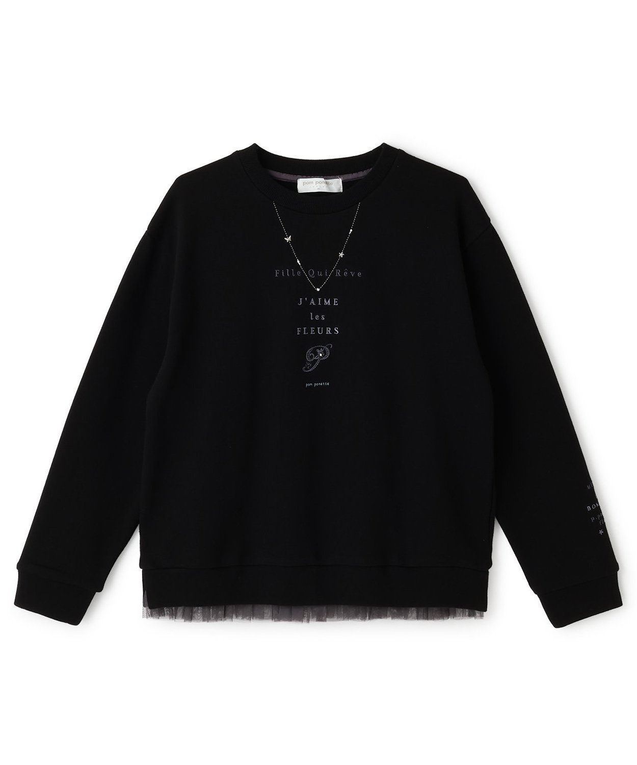 Свитшот логотип ожерелья сверху Pom Ponette Junior, black