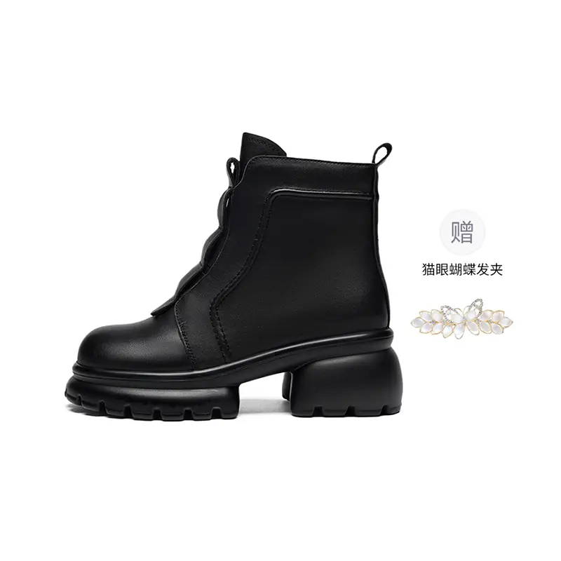 Ботинки Martin Boot женские Zhr, коричневый