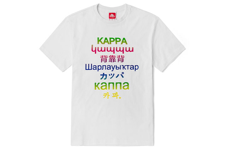 

Футболка унисекс с втачными рукавами Kappa, черный-990