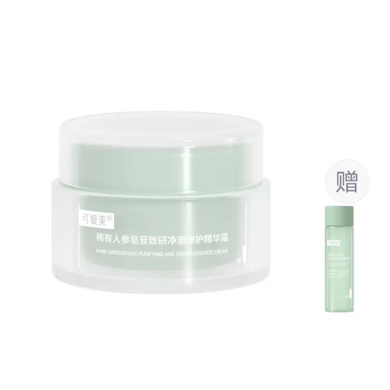 Восстанавливающий крем-эссенция Comfy Rare Ginsenoside Purifying Repair Essence Cream, 50 г + подарок