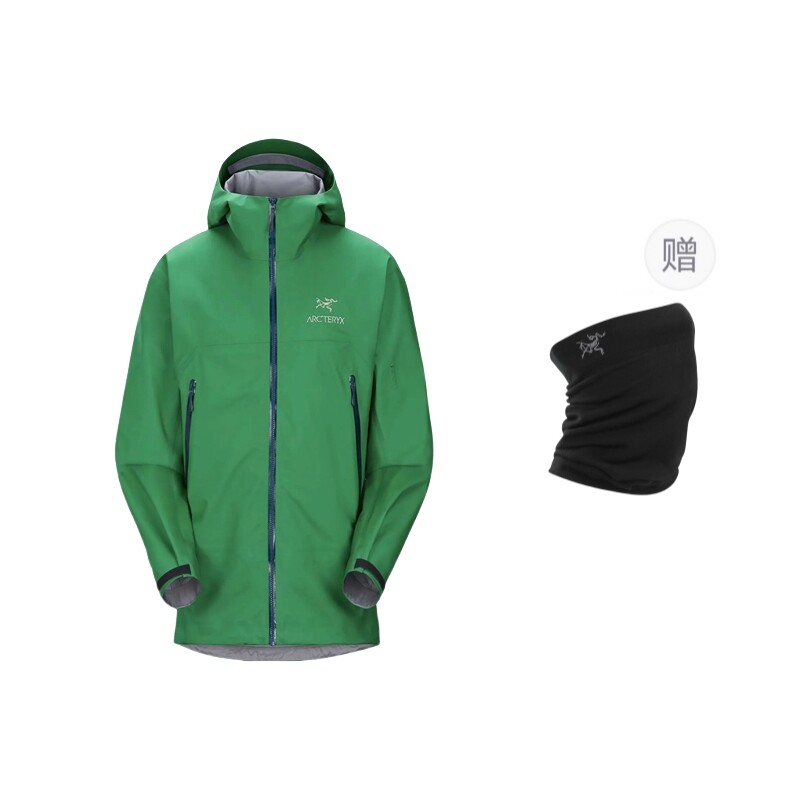 

Ветровка Arcteryx Beta Series для мужчин, зеленый