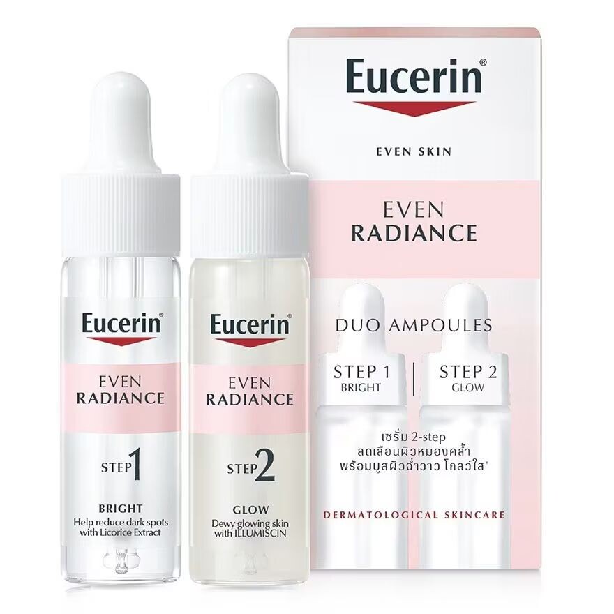 

Eucerin Even Radiance Duo Ампулы 15 мл. x 2 ампулы (двойные ампулы для яркого сияния), Pink