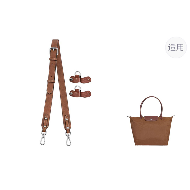 

Luxury Care Artisan Workshop Женская сумка из коровьей кожи, (Brown Silver) 86-103cm[Width]Adjustable Set[New Upgraded · More Secure]