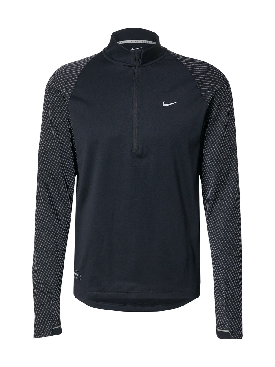 

Свитер с капюшоном на молнии NIKE Athletic Sweatshirt Running Division, черный