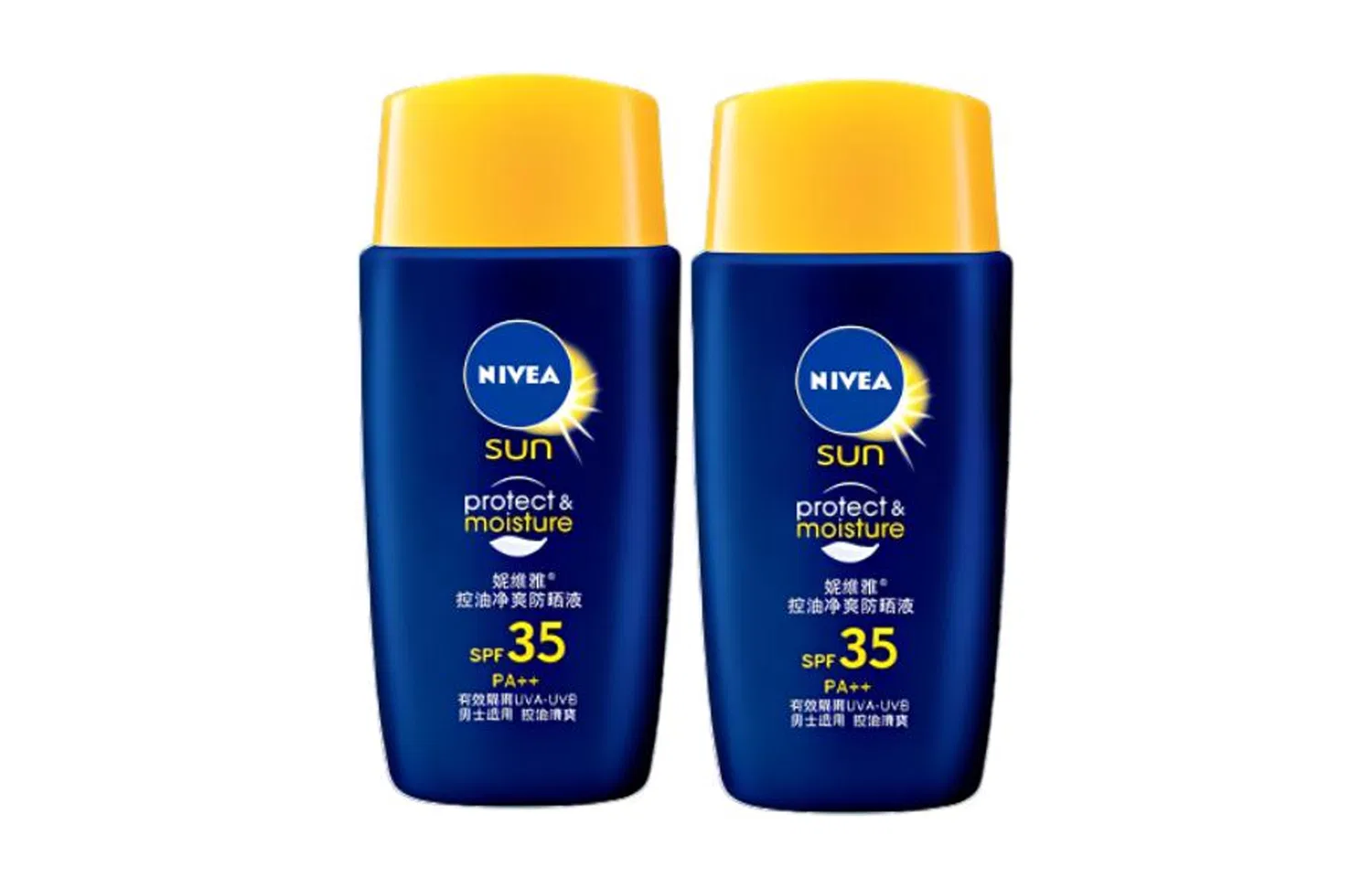 Солнцезащитный лосьон для лица SPF35 PA++ NIVEA 50 г — фото 4