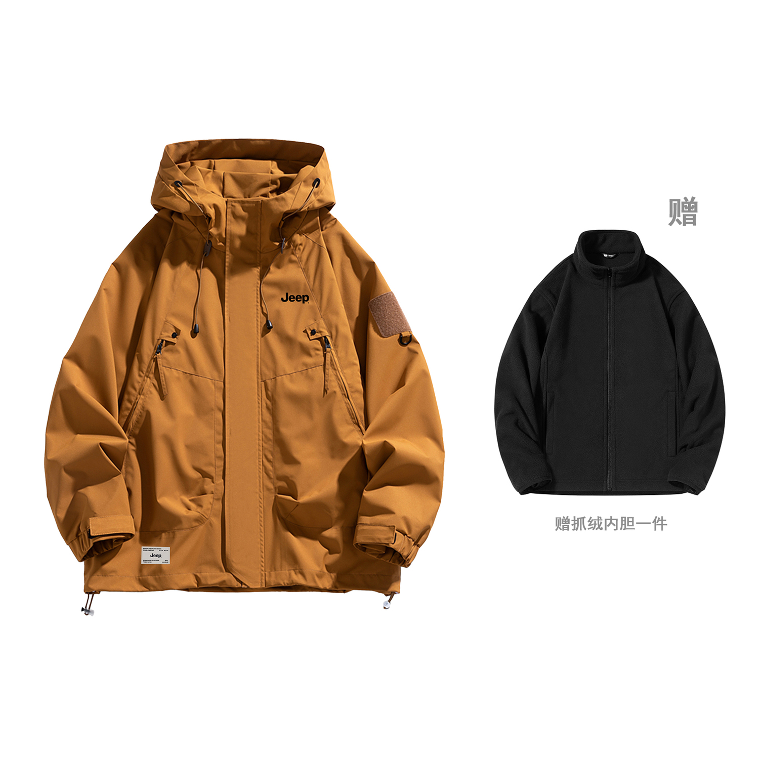 

Jeep Куртка Unisex, Caramel[with Fleece Liner]