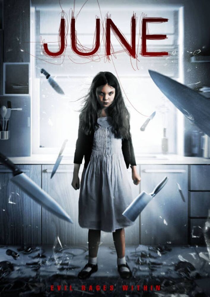 

Диск DVD June
