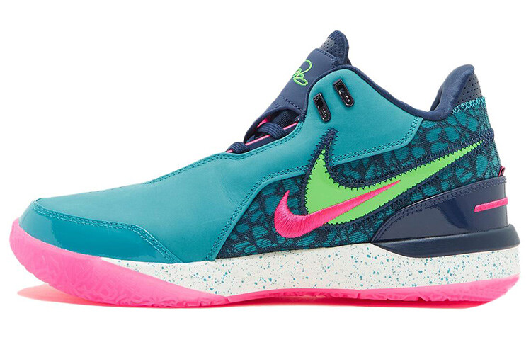 

Мужские баскетбольные кроссовки Nike LeBron NXXT Gen, Ultra Blue/Fire Orchid