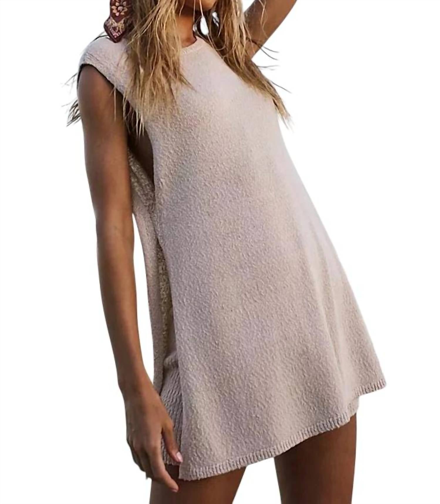 

Комплект из двух свитеров «Миранда» бежевого цвета Rosa Clothing, бежевый