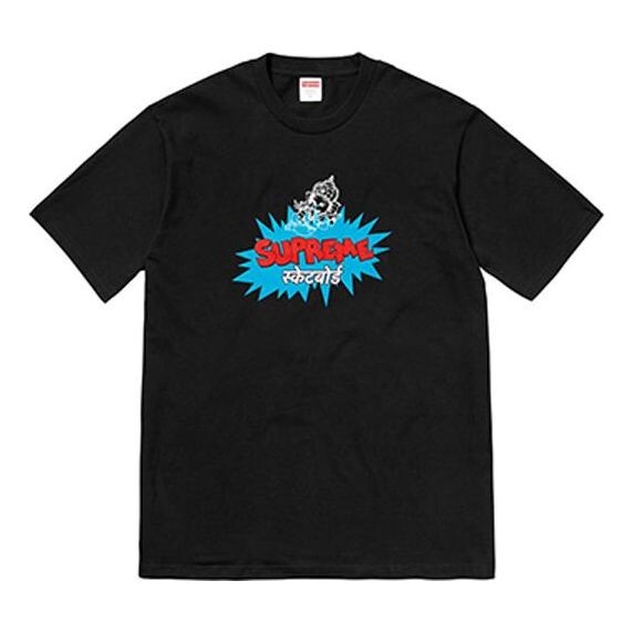 

Футболка ss18 ganesha tee black thailand short sleeve Supreme, черный