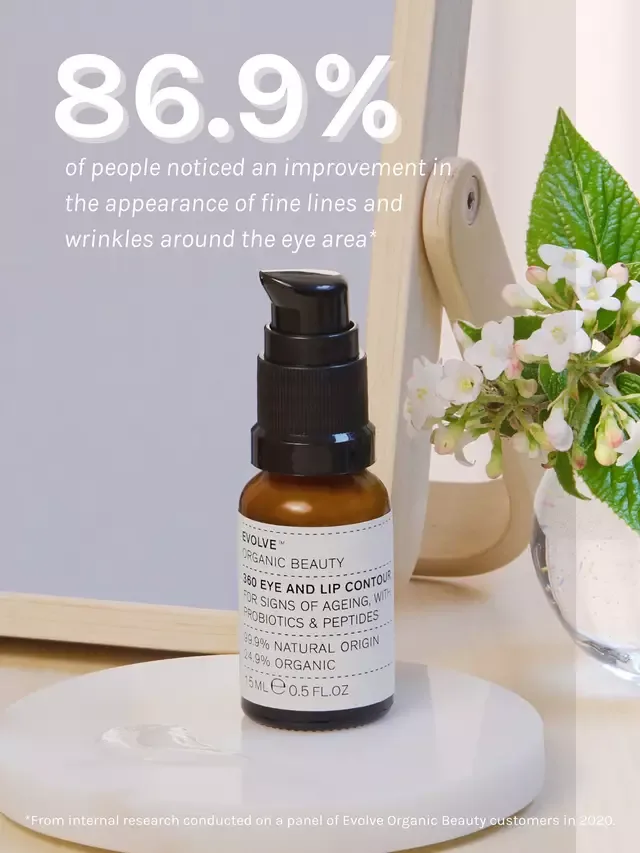 Крем для лица Evolve Organic Beauty — Для контурирования глаз и губ, 15 мл — фото 3