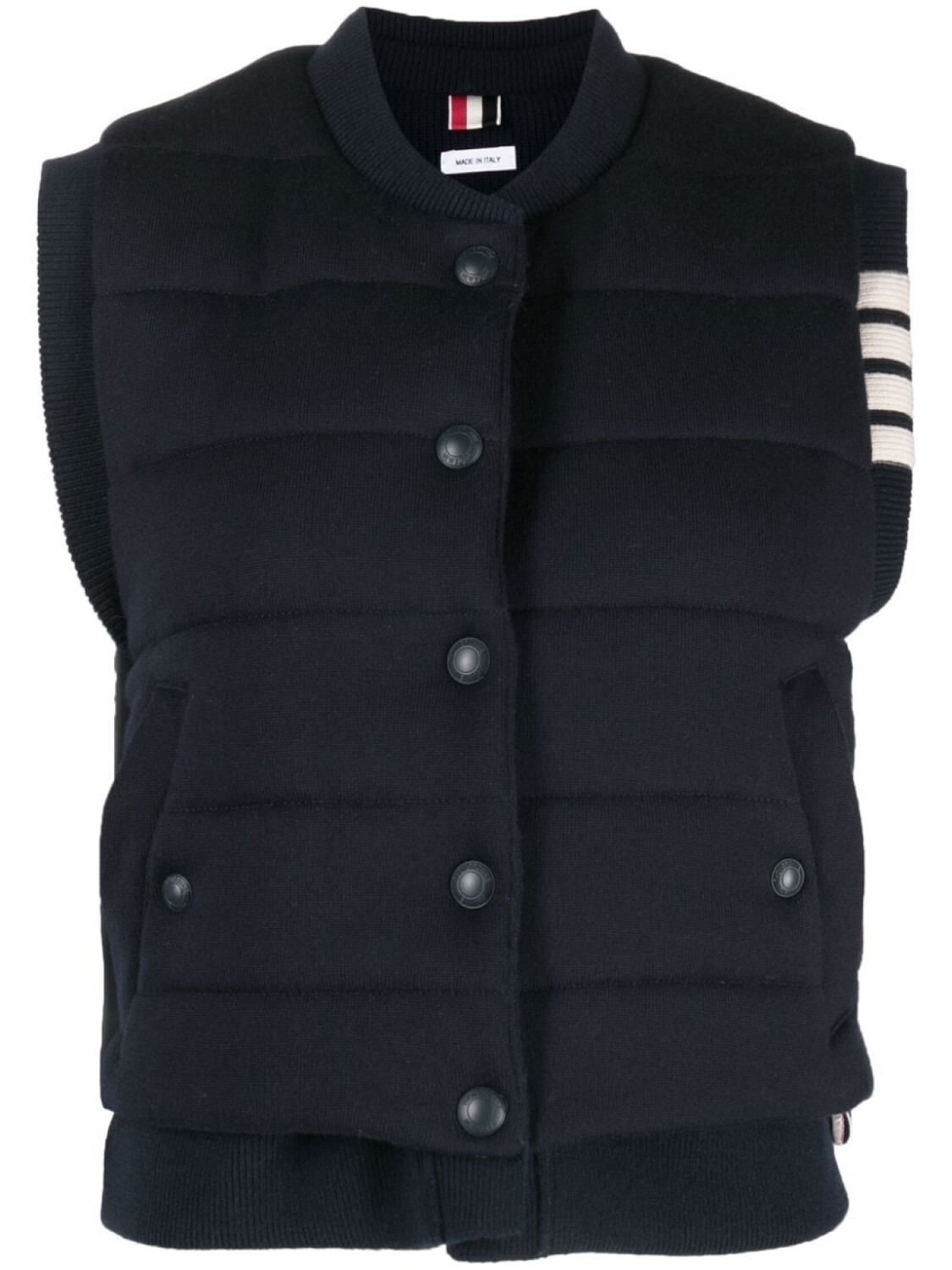 

Двусторонний жилет с полосками 4-Bar Thom Browne, синий