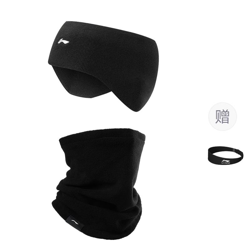 

LINING Ветронепроницаемая и пыленепроницаемая термомаска для велоспорта зимние уличные виды спорта унисекс 27*26см black