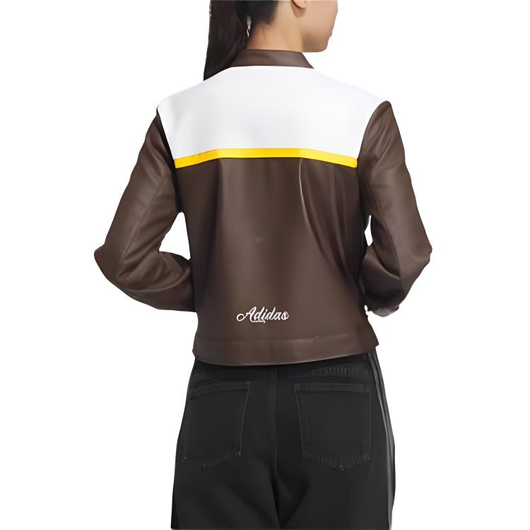 Adidas Originals Куртка женская коричнево-белая, Brown/White — фото 4