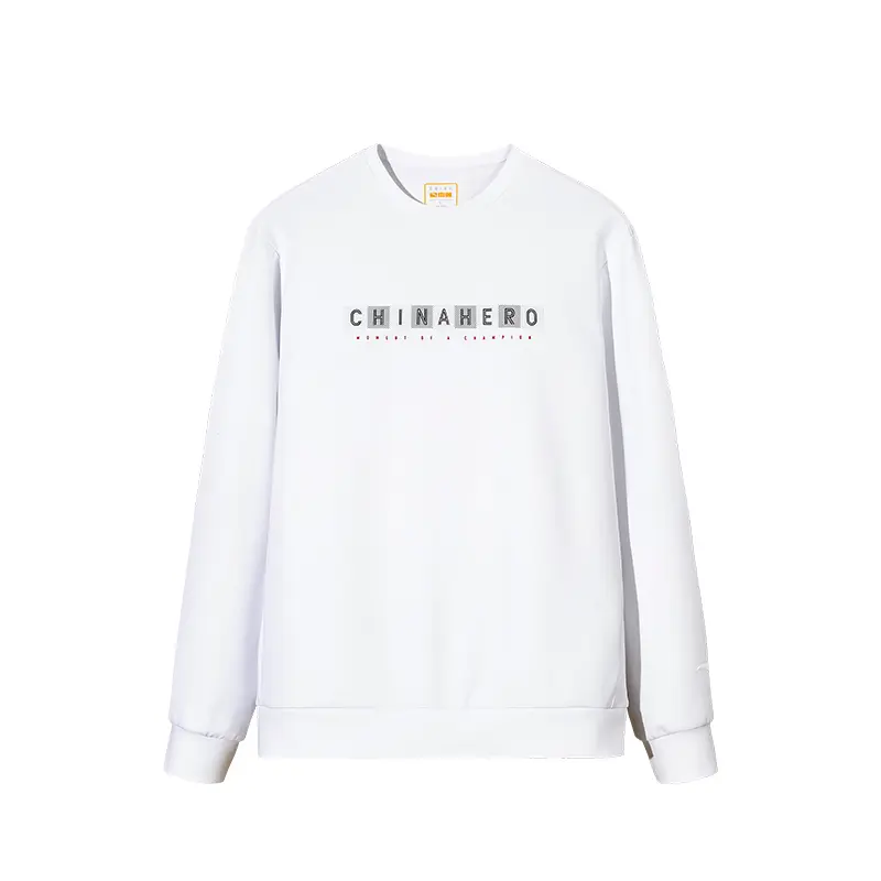 

Толстовка для разнообразных тренировок мужская ANTA, белый