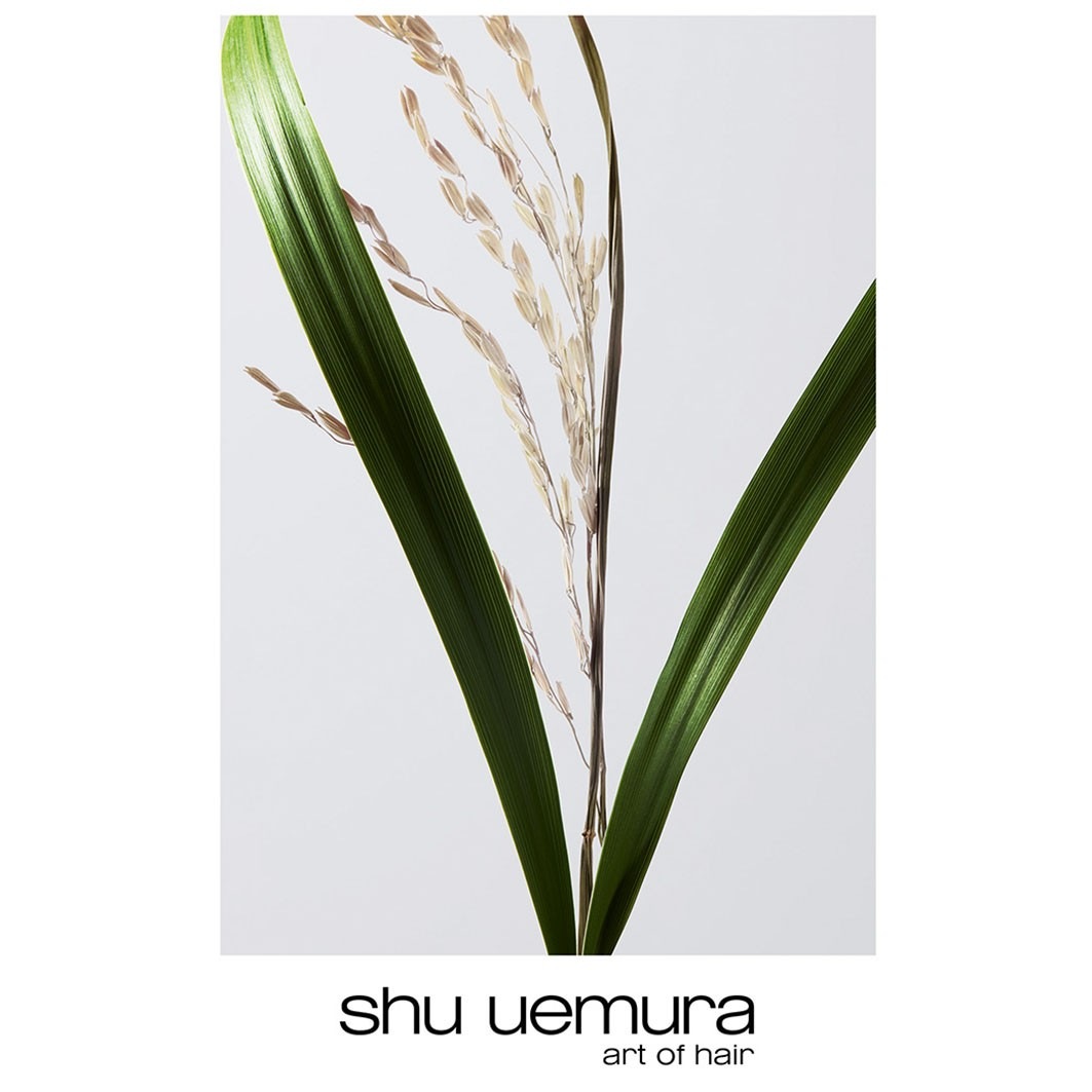 Маска для волос ultimate reset extreme repair treatment Shu Uemura, объем 200 мл — фото 3