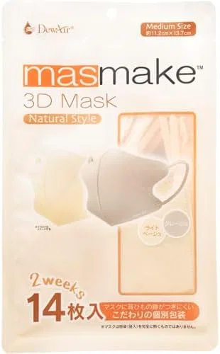 Маска для лица Dewair — Light Beige