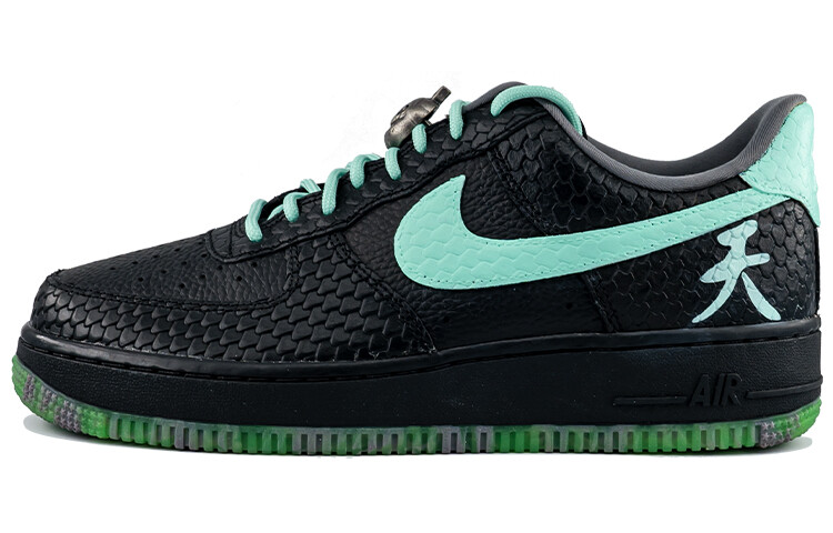 

Кроссовки Nike Air Force 1 Skateboarding Shoes Men Low-top Green/black, зеленый