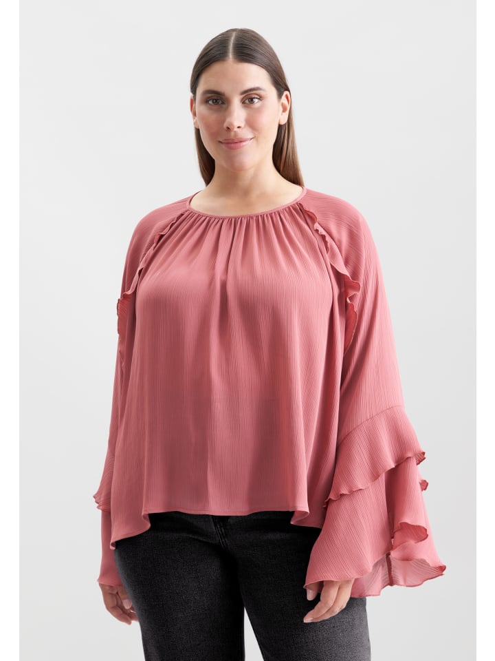 

Свободная блузка без застежки розового цвета Seidensticker