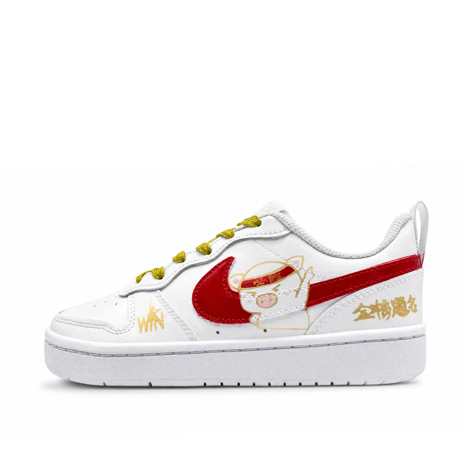 Кроссовки кеды Nike Court Borough Achieve Success In The Exam Red Gold