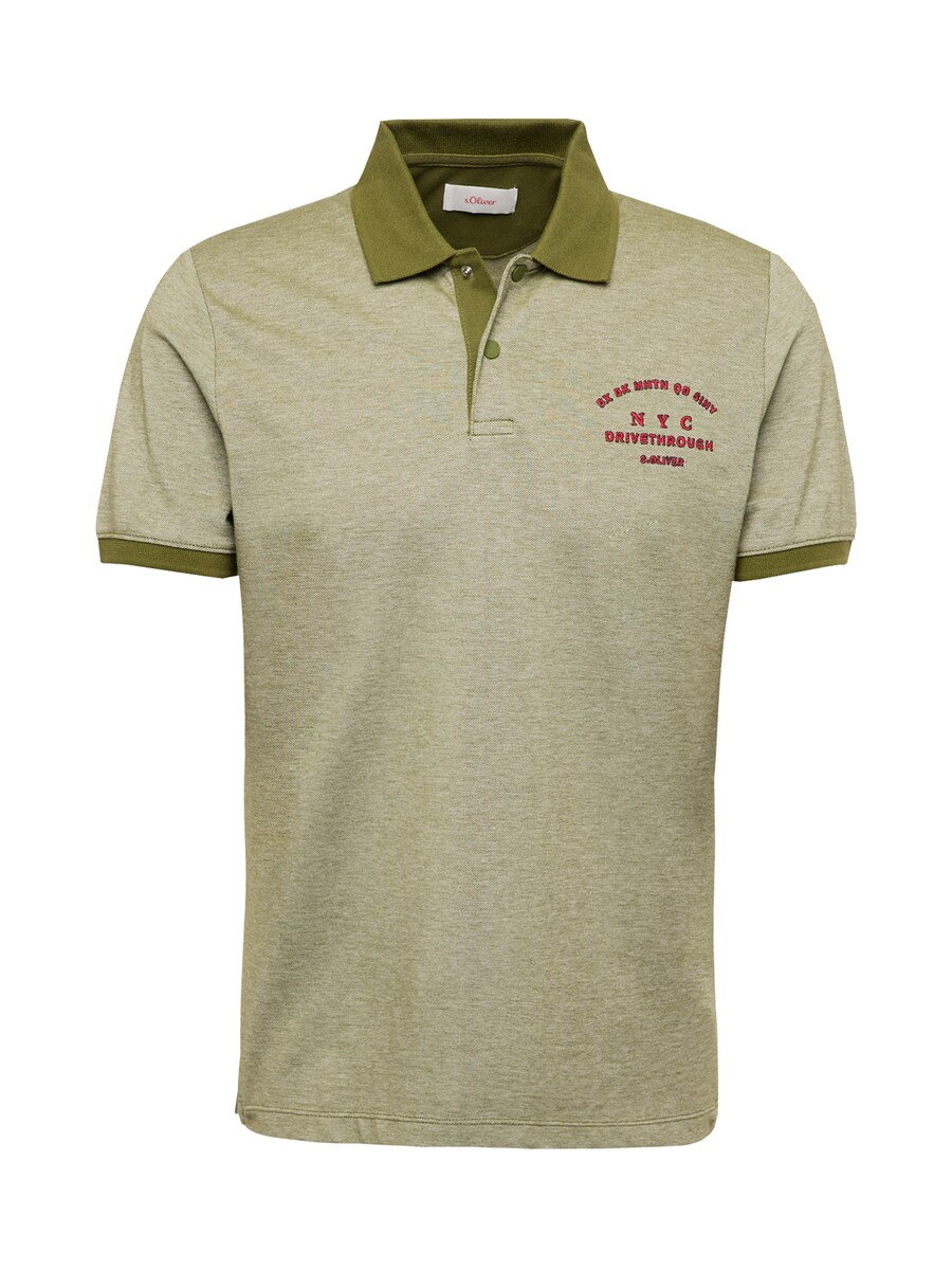 

Рубашка поло s.Oliver Shirt, цвет green/light green