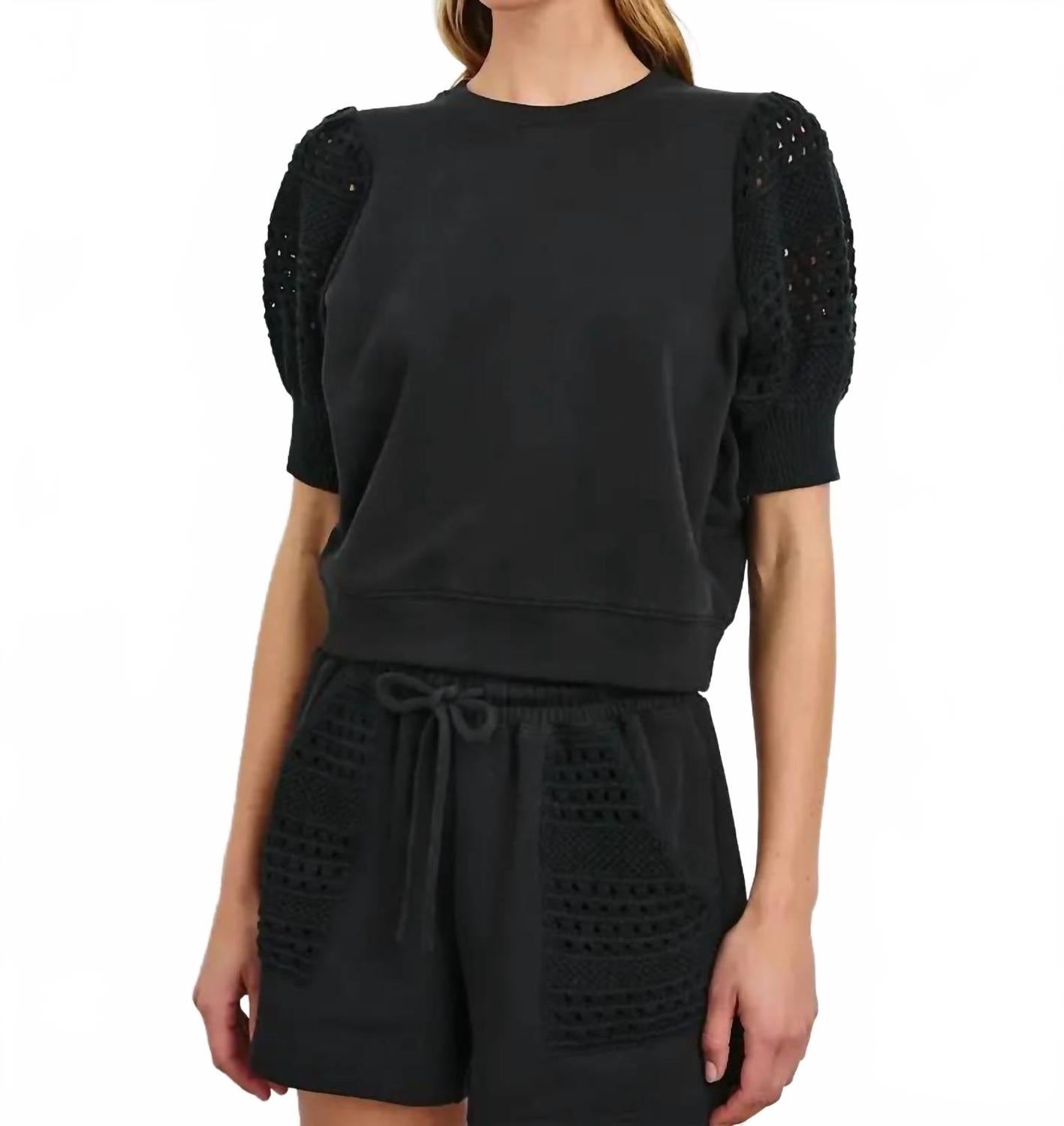 

Кимберли топ в черном цвете Rails