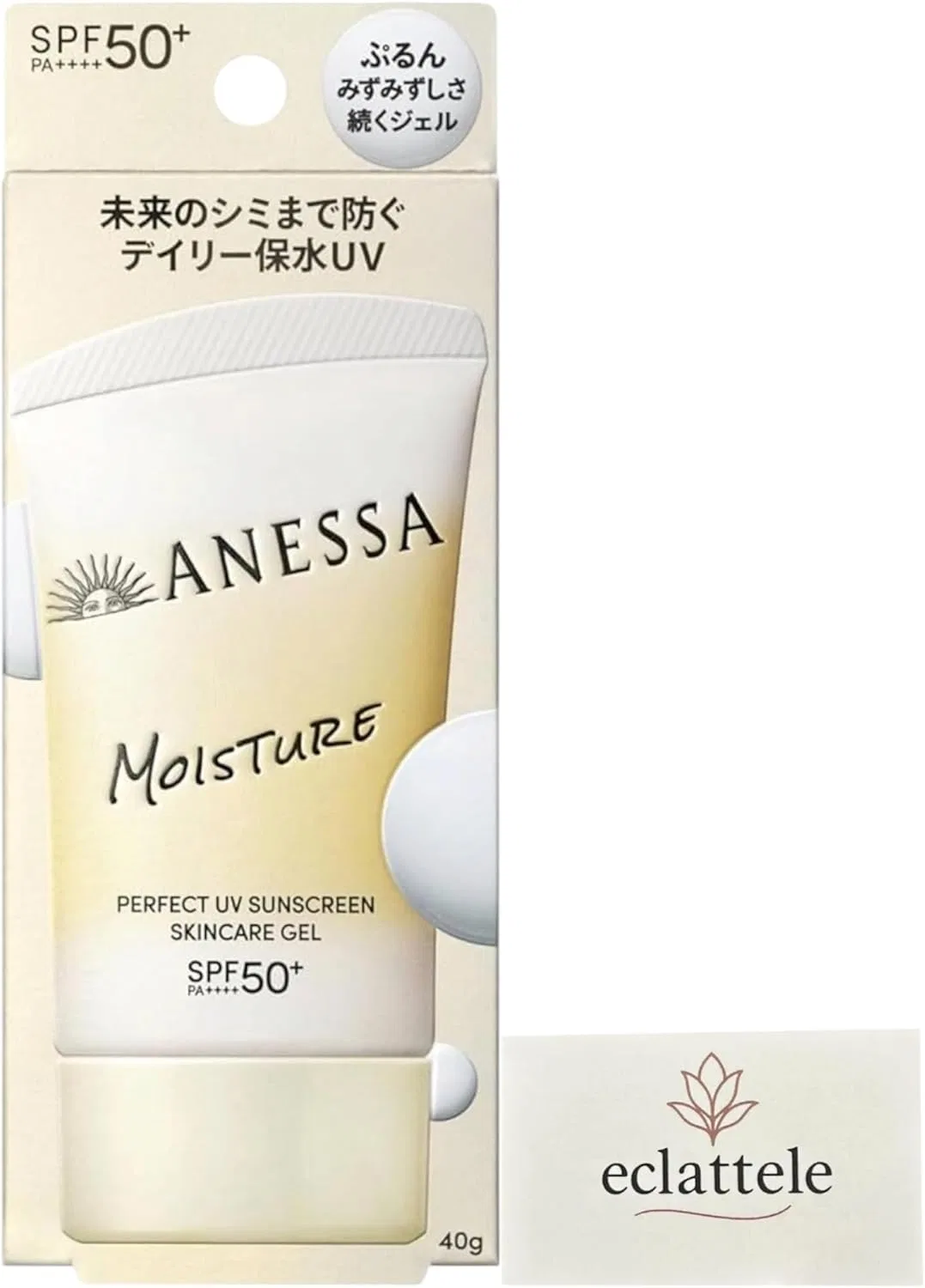 Солнцезащитный гель Anessa Perfect UV Skin Care Gel SPF50+ PA++ 40 г Eclattele