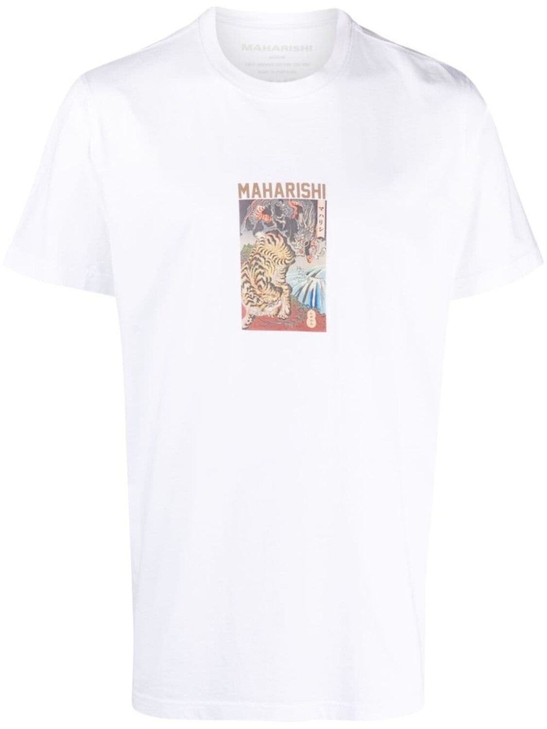 

Maharishi graphic-print organic cotton T-shirt, белый