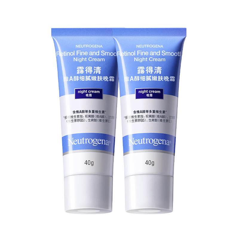 

Ночной крем для мягкой кожи с алкоголем и ретинолом, подтягивающий, увлажняющий, увлажняющий, уменьшающий морщины Neutrogena