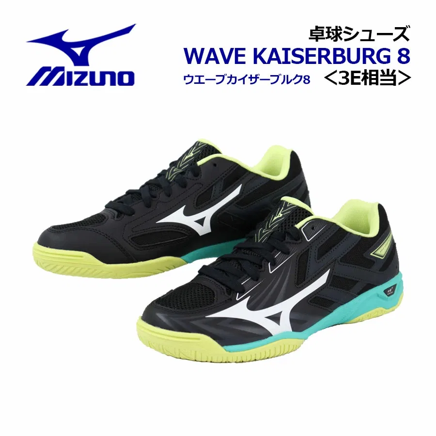 Кроссовки для настольного тенниса «WAVE KAISERBURG 8» от Mizuno, 03 Black X White X Lime