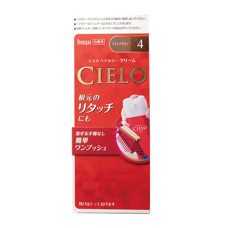 

Cielo Ex Shenruo краска для волос и паста для волос не выцветает легко 40г+40г HOYU