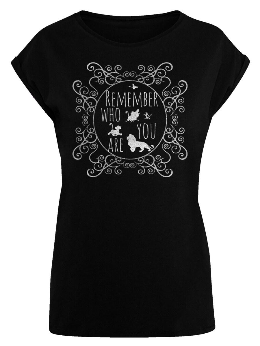 

Футболка F4NT4STIC Shirt Disney König der Löwen Remember Who You Are, черный