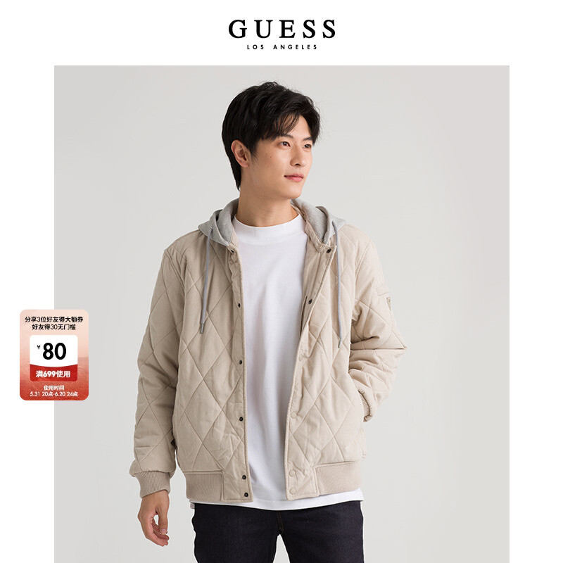 

Куртка теплая мужская Guess с капюшоном, хаки