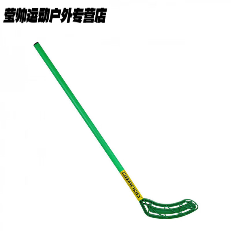 

He Jiagong Хоккейная клюшка для детей и подростков, для игры в помещении и на улице, подходит для хоккея на траве, зеленая, 52 см, Зеленый, He Jiagong Хоккейная клюшка для детей и подростков, для игры в помещении и на улице, подходит для хоккея на траве, 