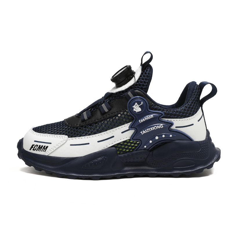 

Детская повседневная обувь с амортизацией FCMM, синий