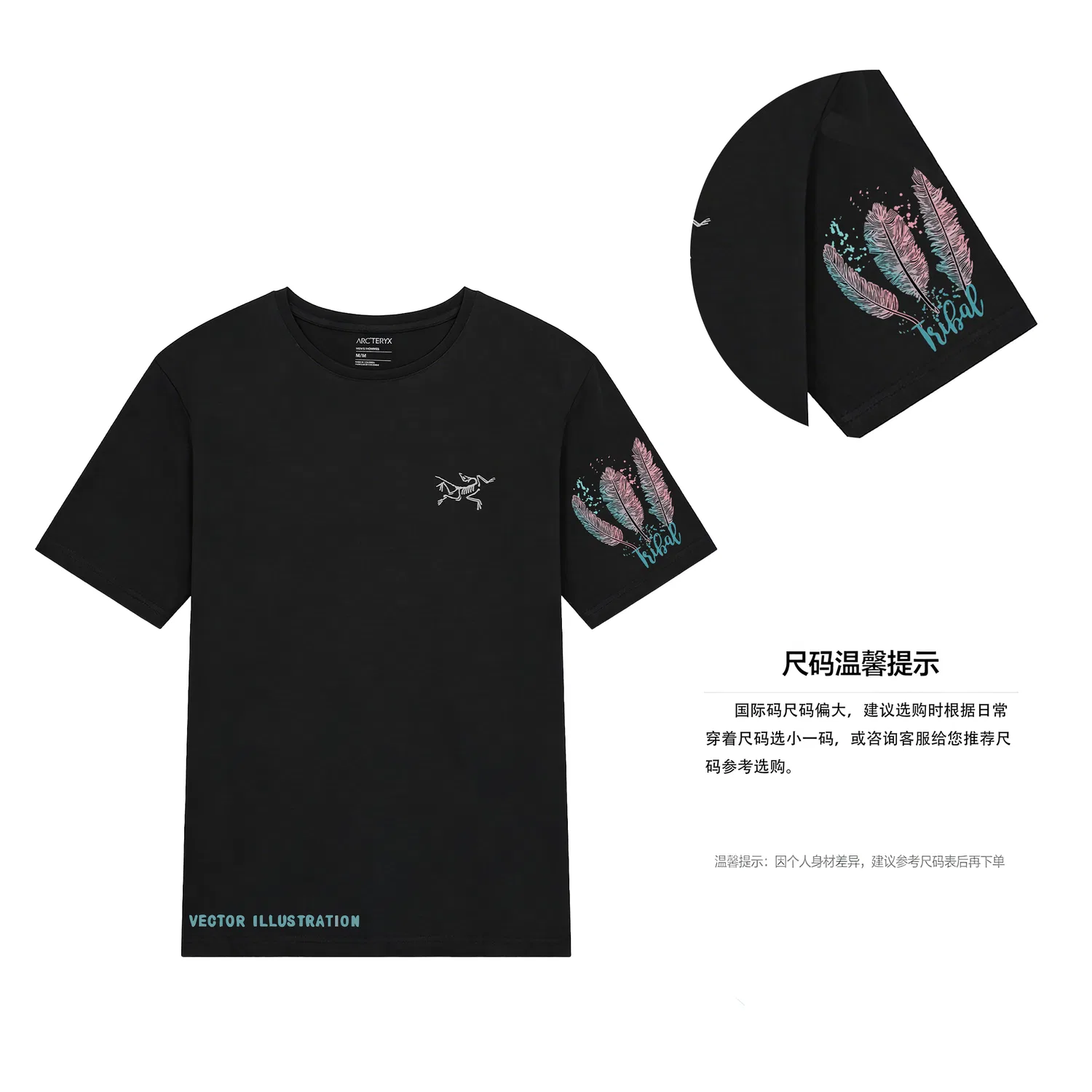 Arcteryx Футболка Unisex Crew Neck Black Arc'teryx — фото 4